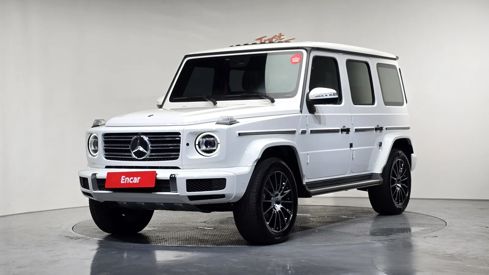 2023 Mercedes-Benz G-Class