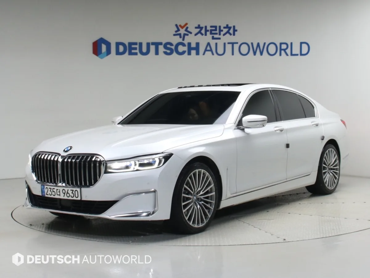 2022 BMW 7-Series