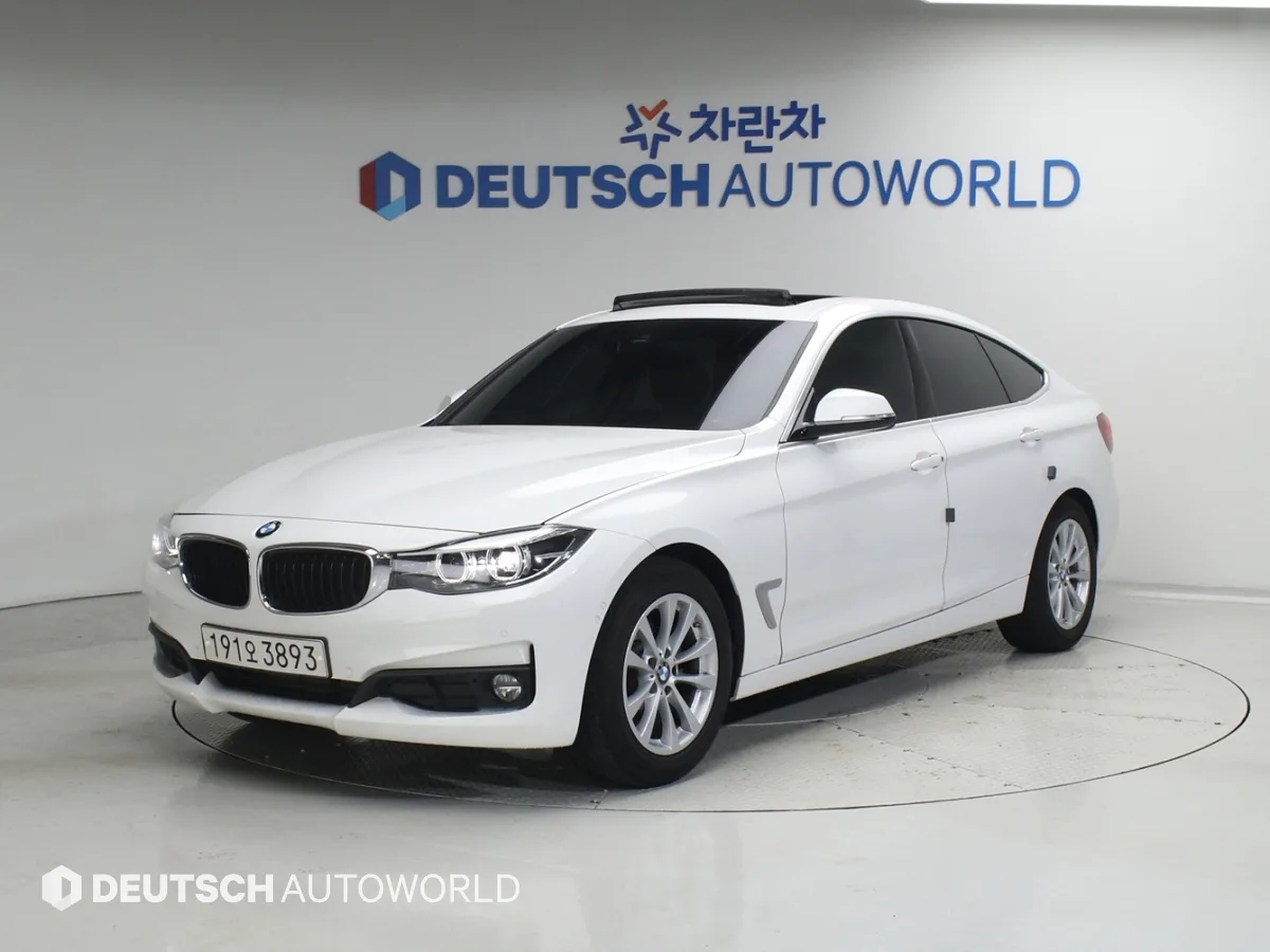 2020 BMW Gran Turismo