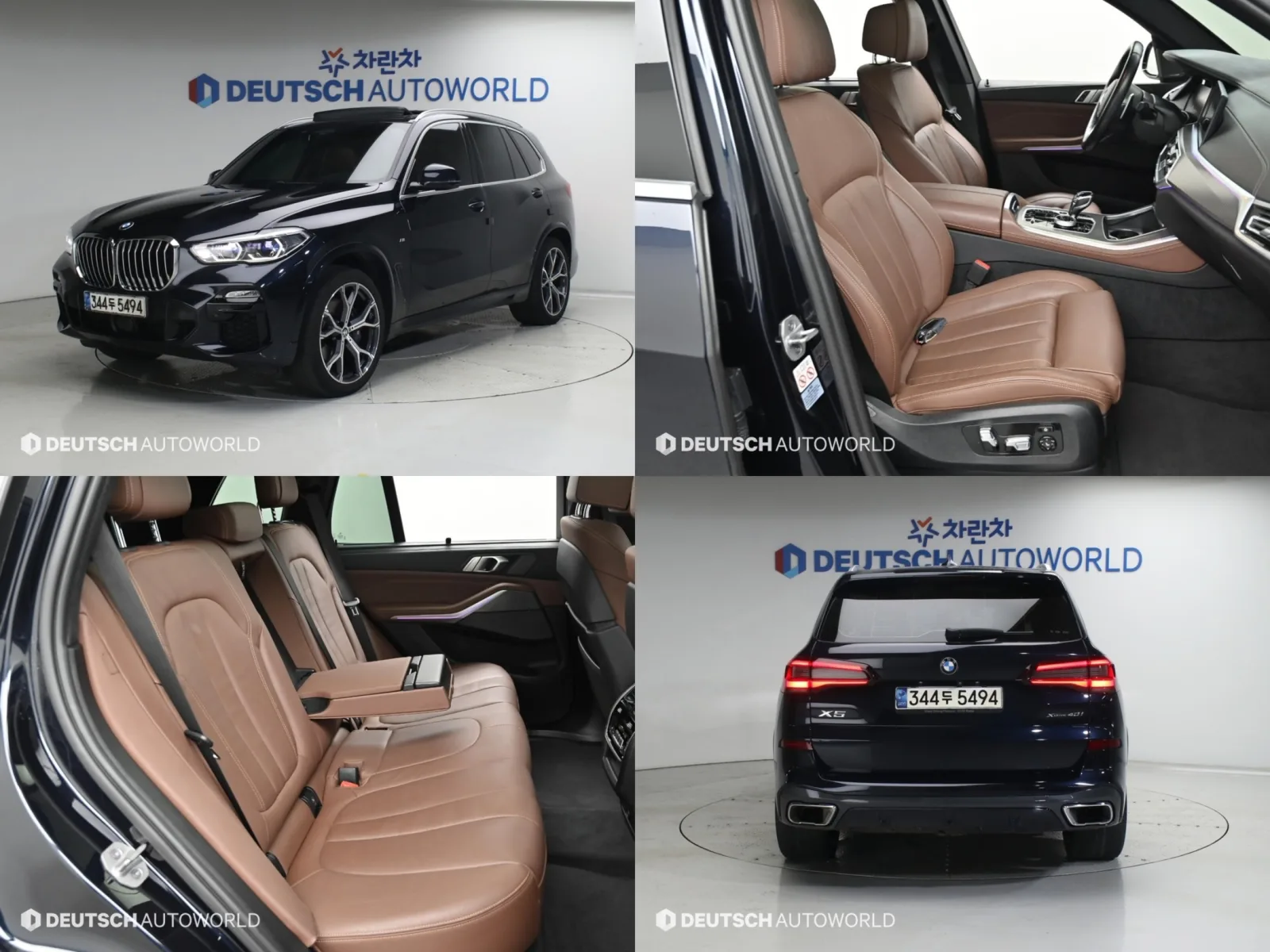 2021 BMW X5
