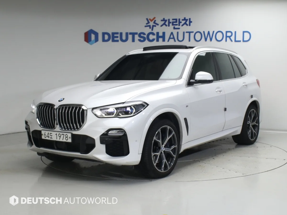2019 BMW X5