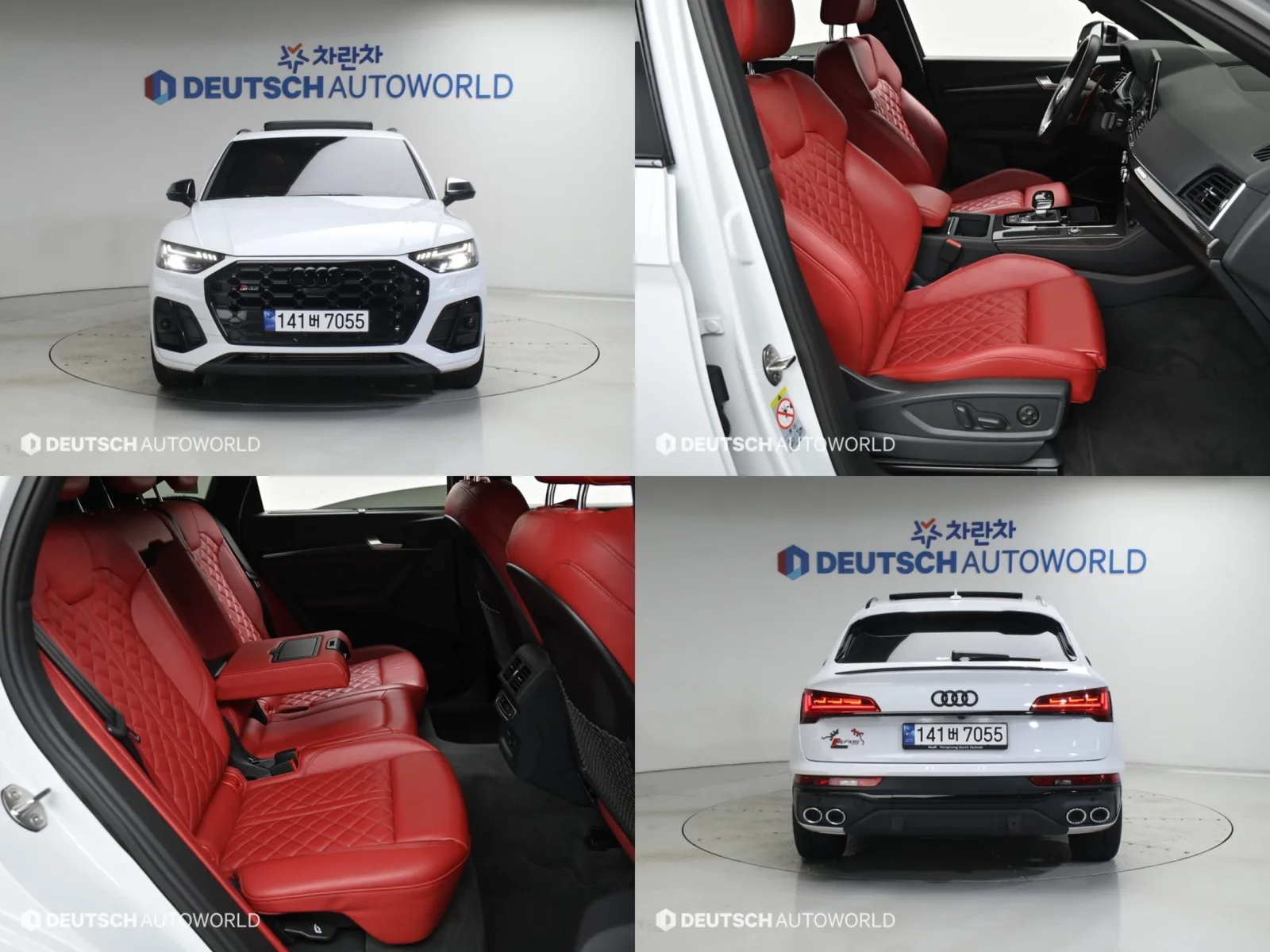2023 Audi SQ5