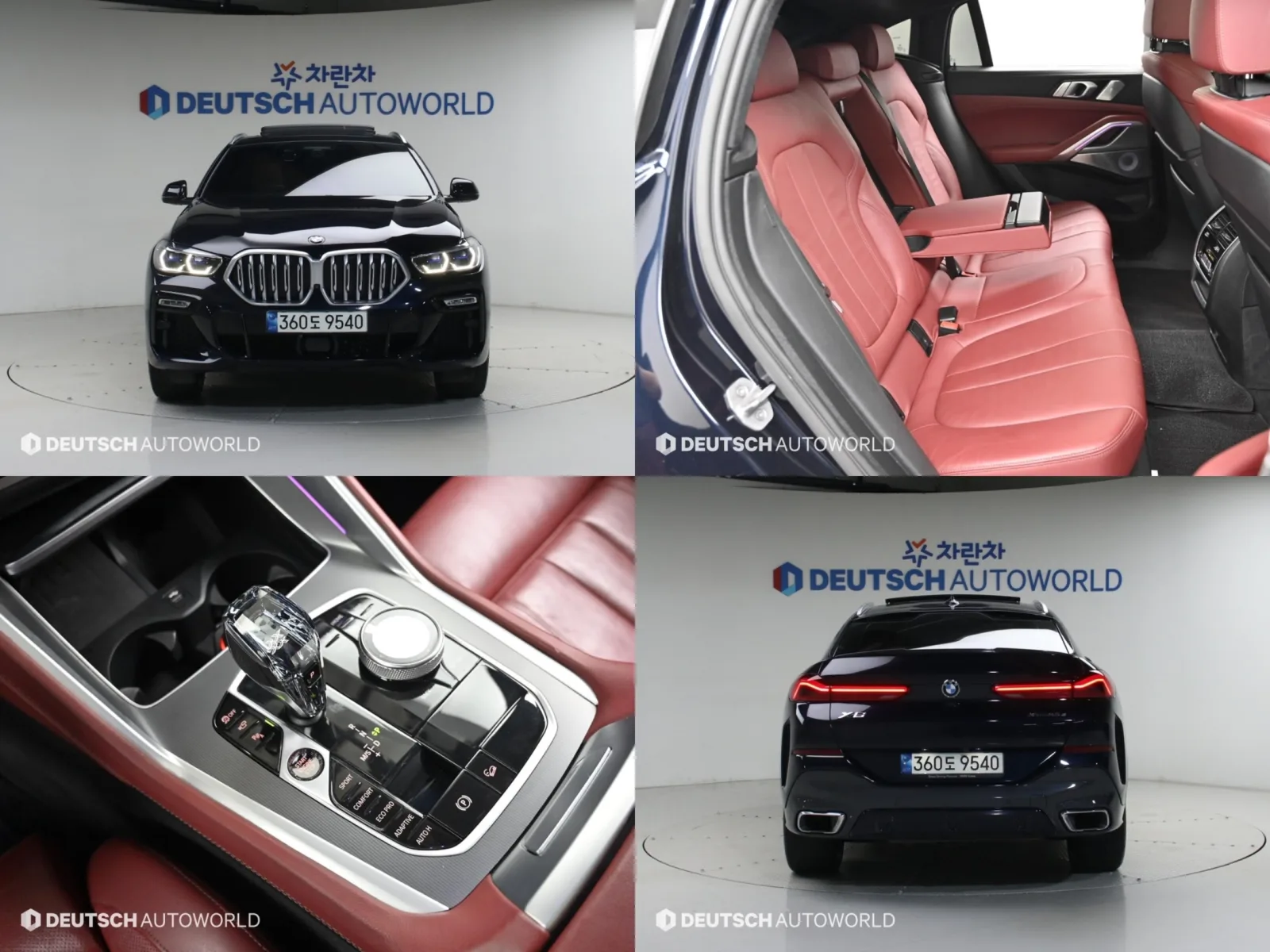 2021 BMW X6