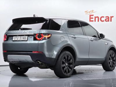 2017 Land Rover Discovery Sport