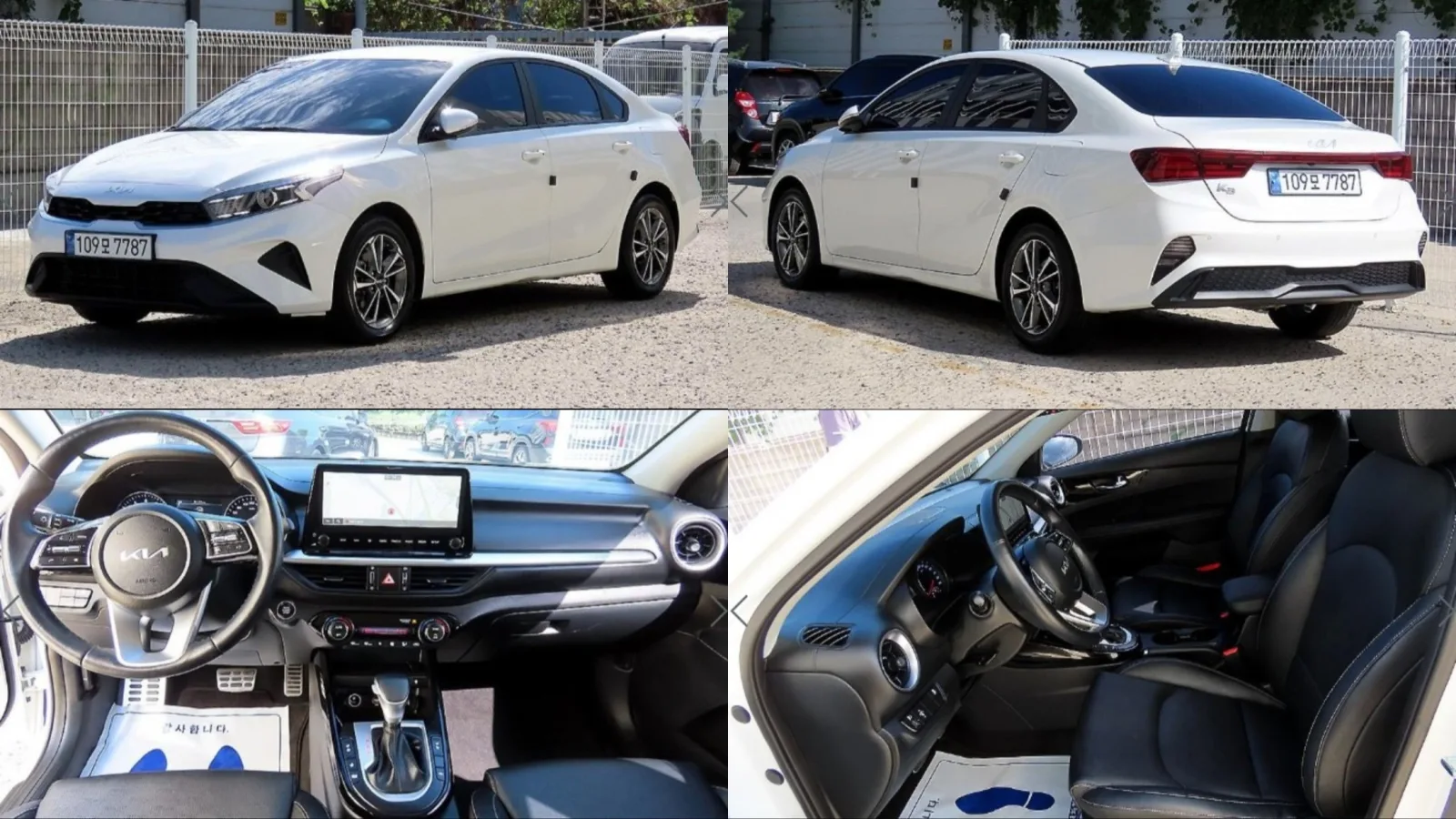 2024 Kia K3