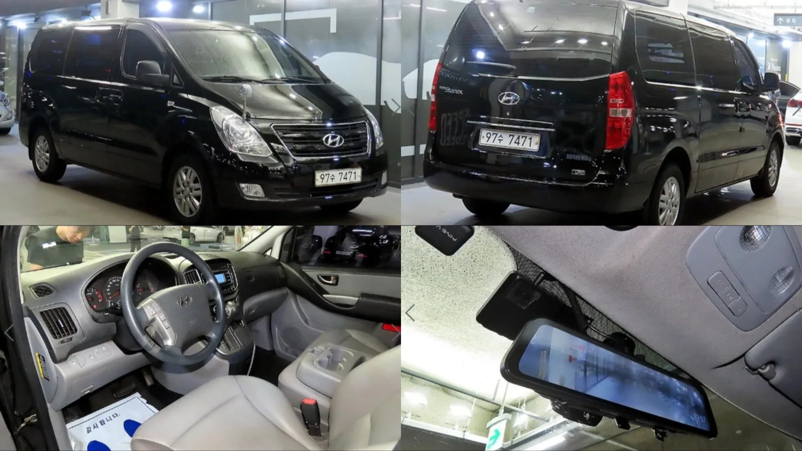 2017 Hyundai Starex