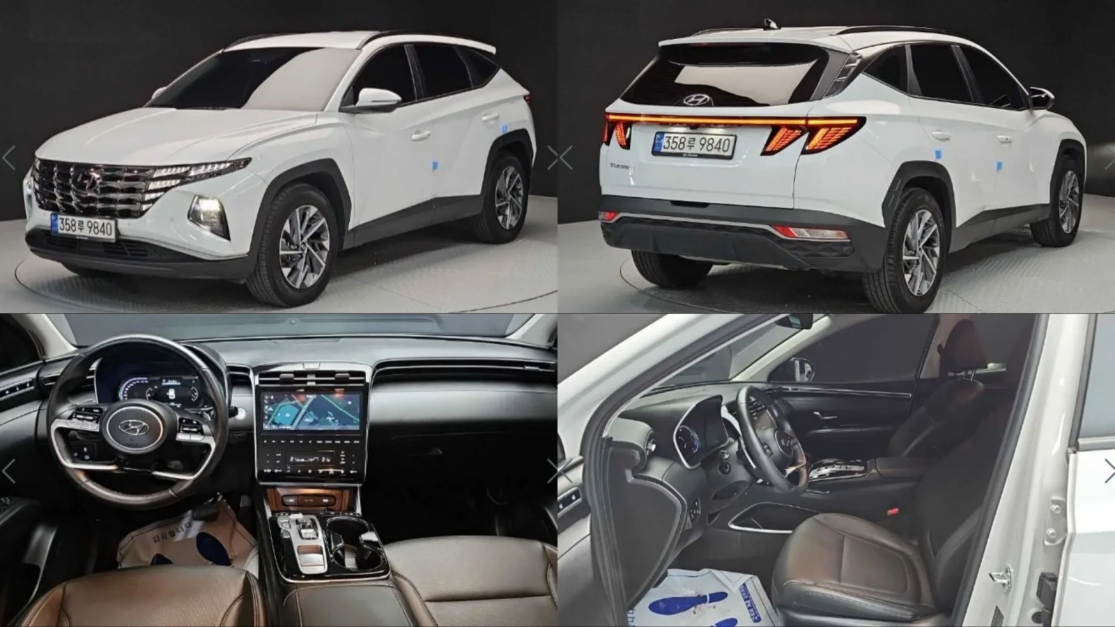 2022 Hyundai Tucson