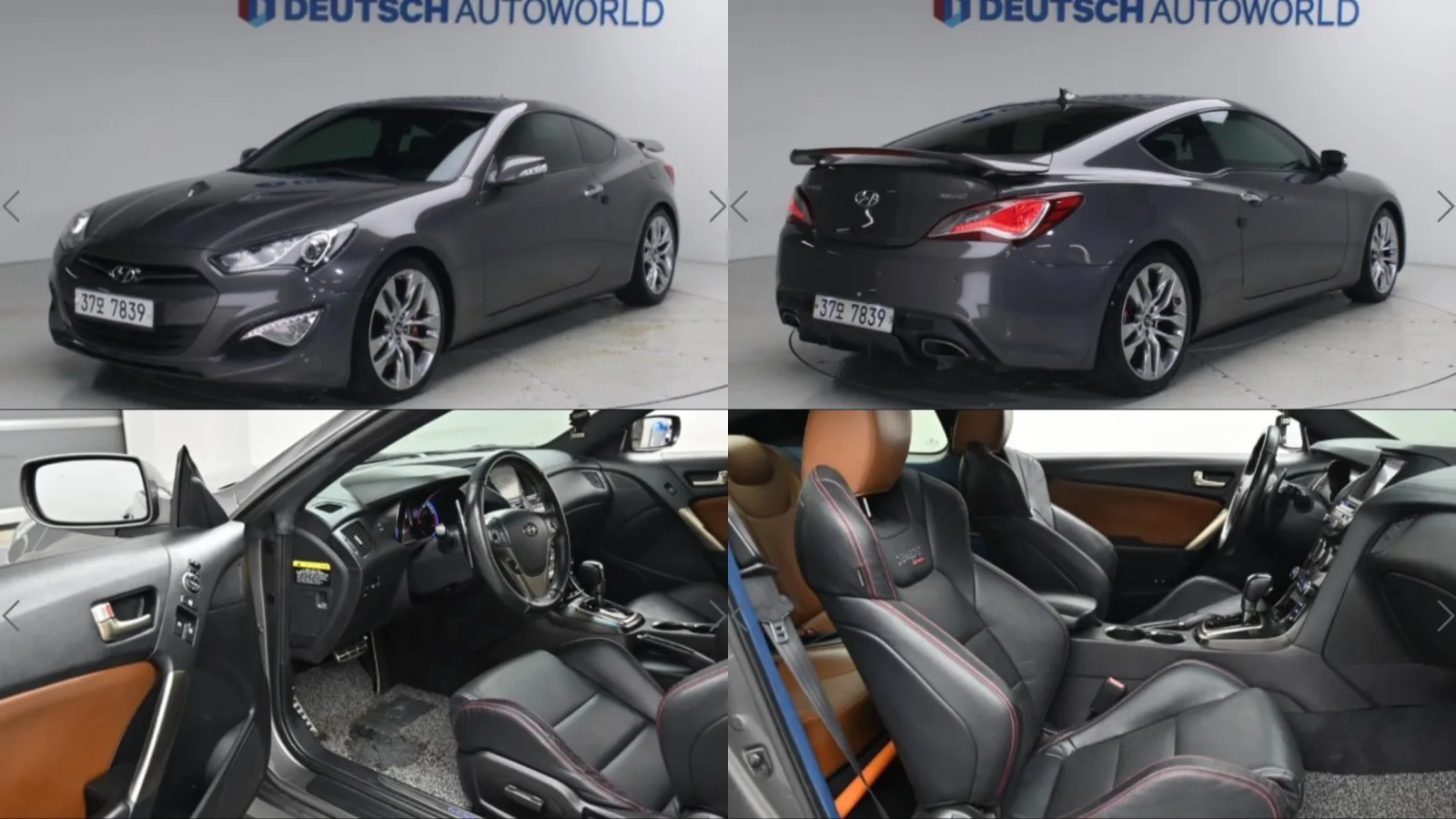 2012 Hyundai Genesis