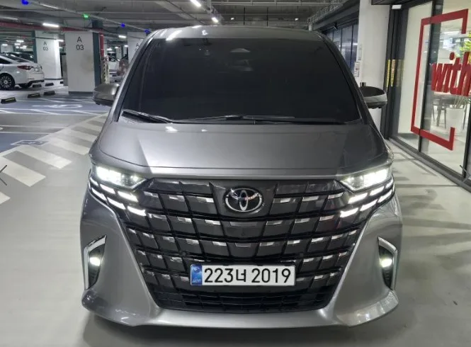 2024 Toyota Alphard