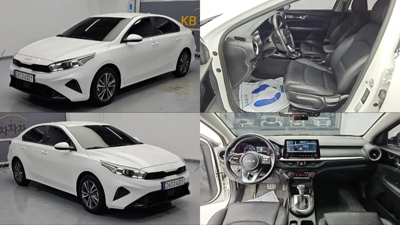 2024 Kia K3