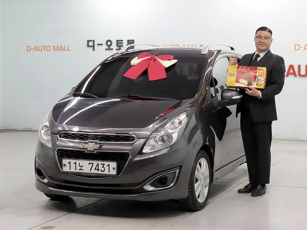 2015 Chevrolet Spark