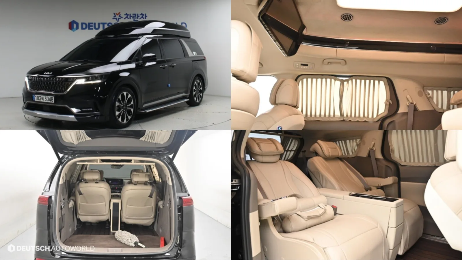 2022 Kia Carnival