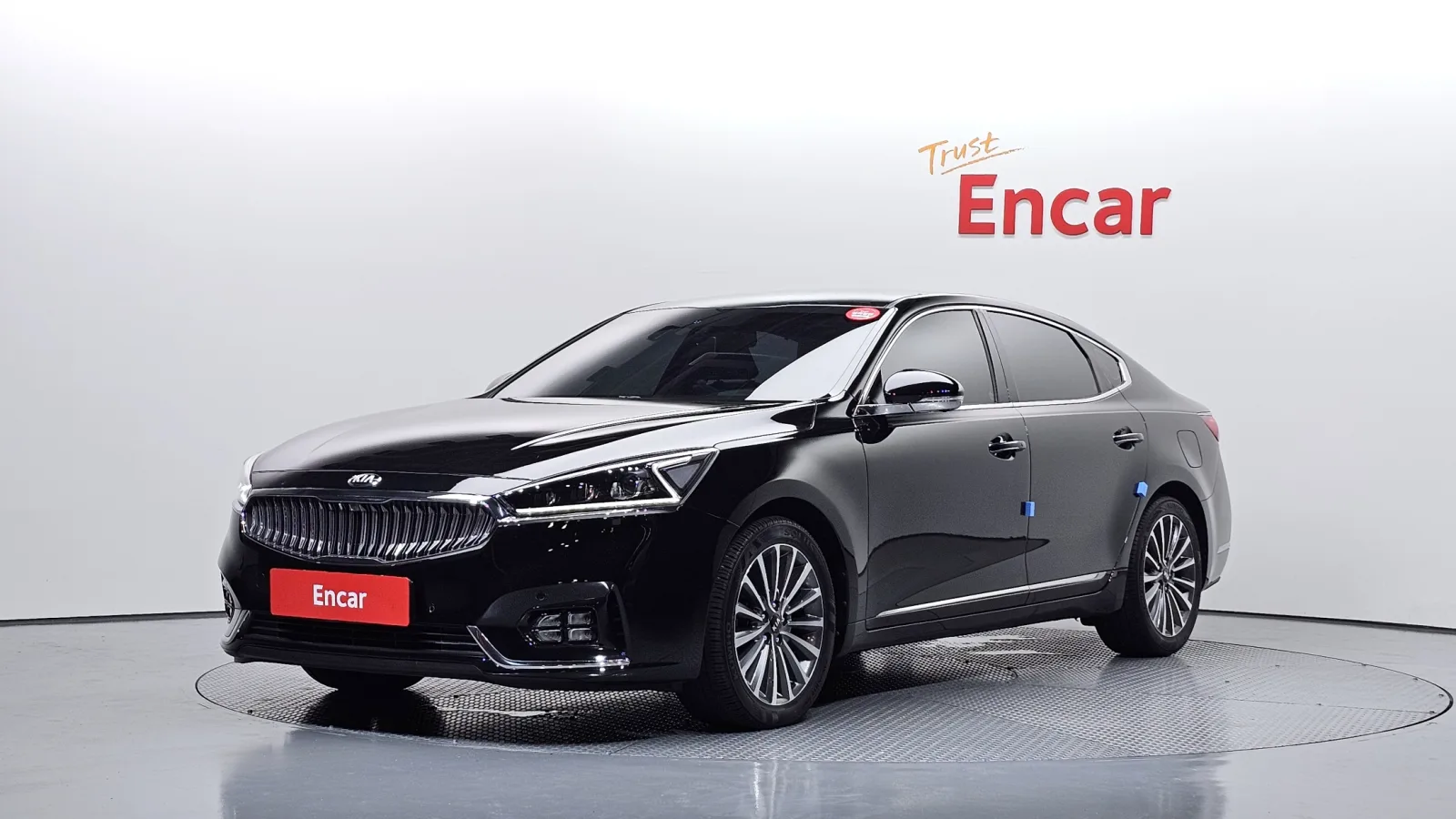 2017 Kia K7