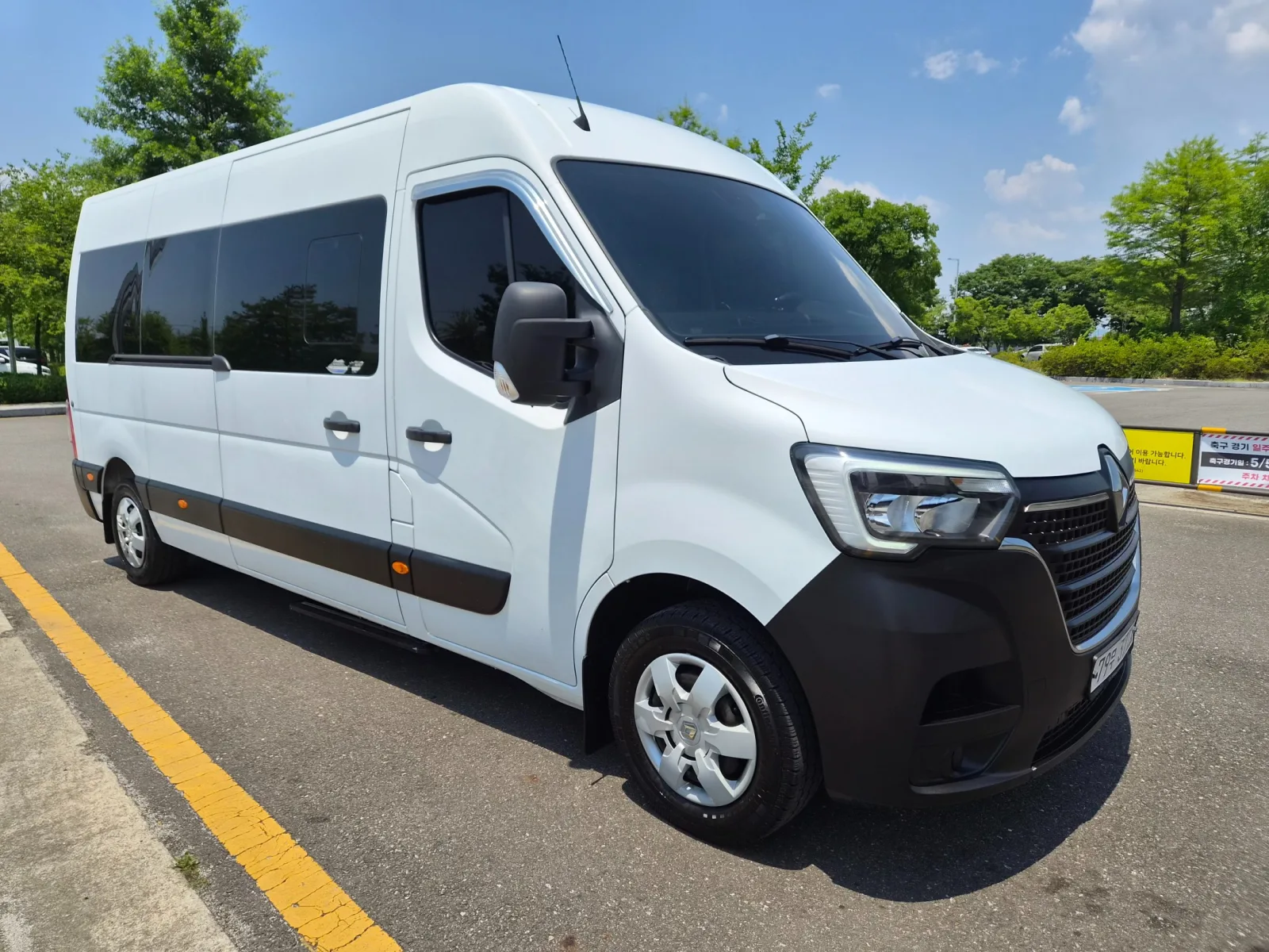 2020 Renault Korea Master
