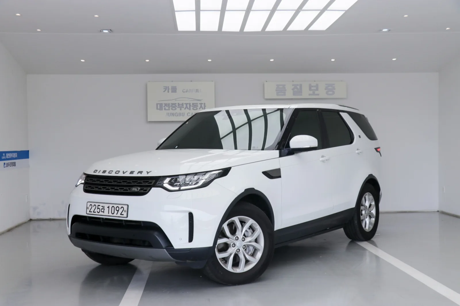 2019 Land Rover Discovery