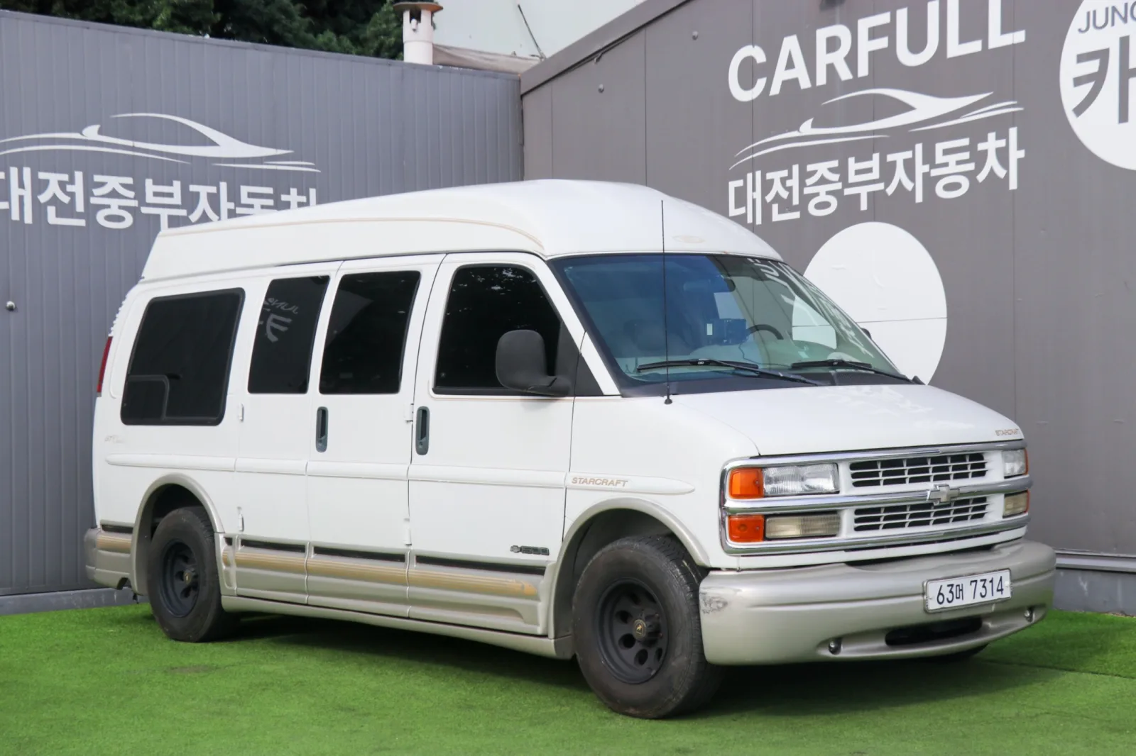 2001 Chevrolet Express Van