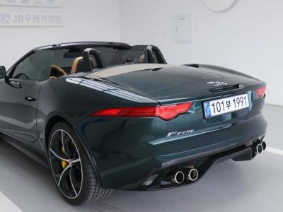 2015 Jaguar F-TYPE