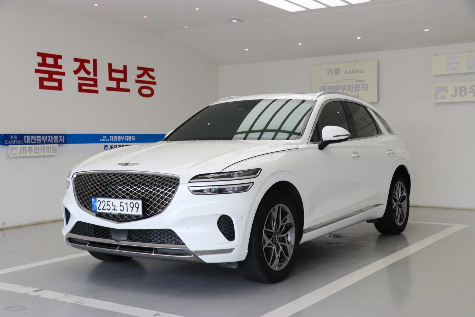 2023 Genesis GV70