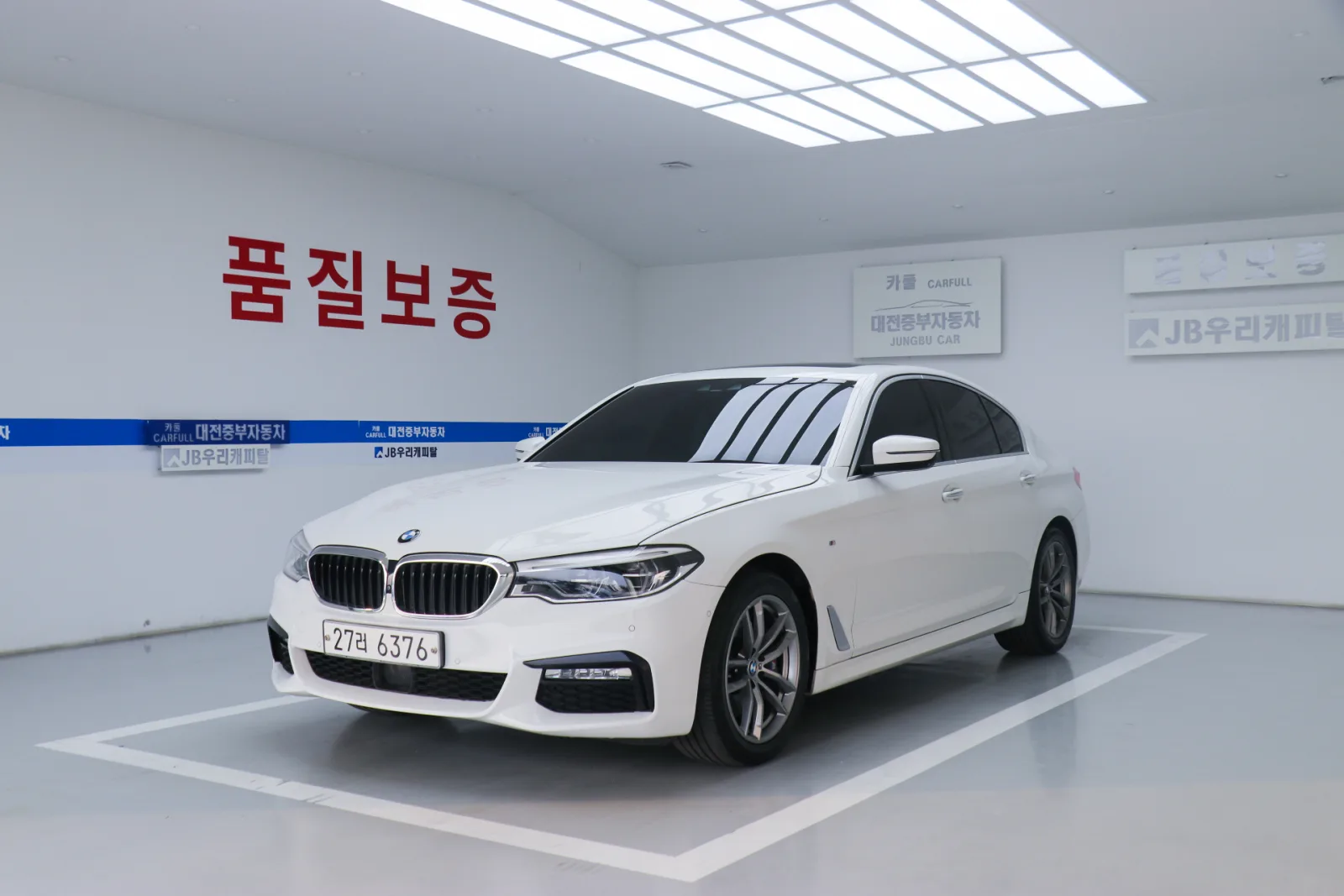 2018 BMW 5-Series