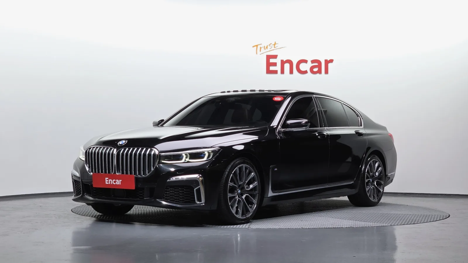 2021 BMW 7-Series