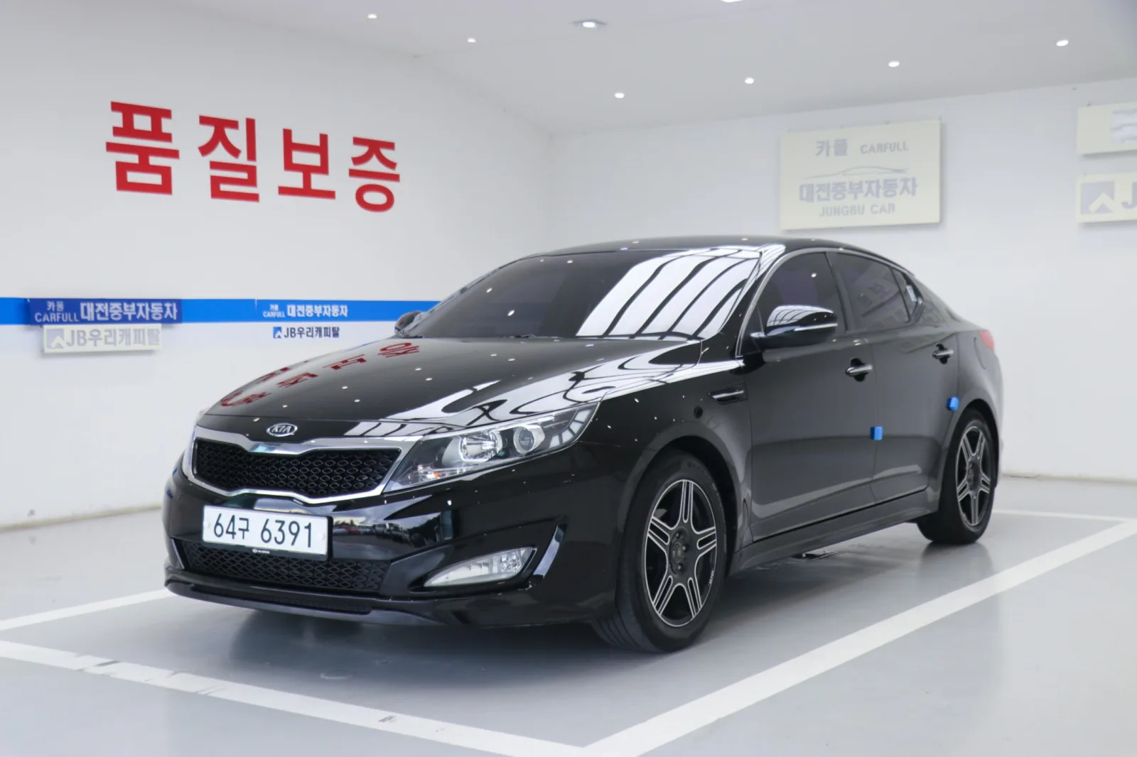 2012 Kia K5