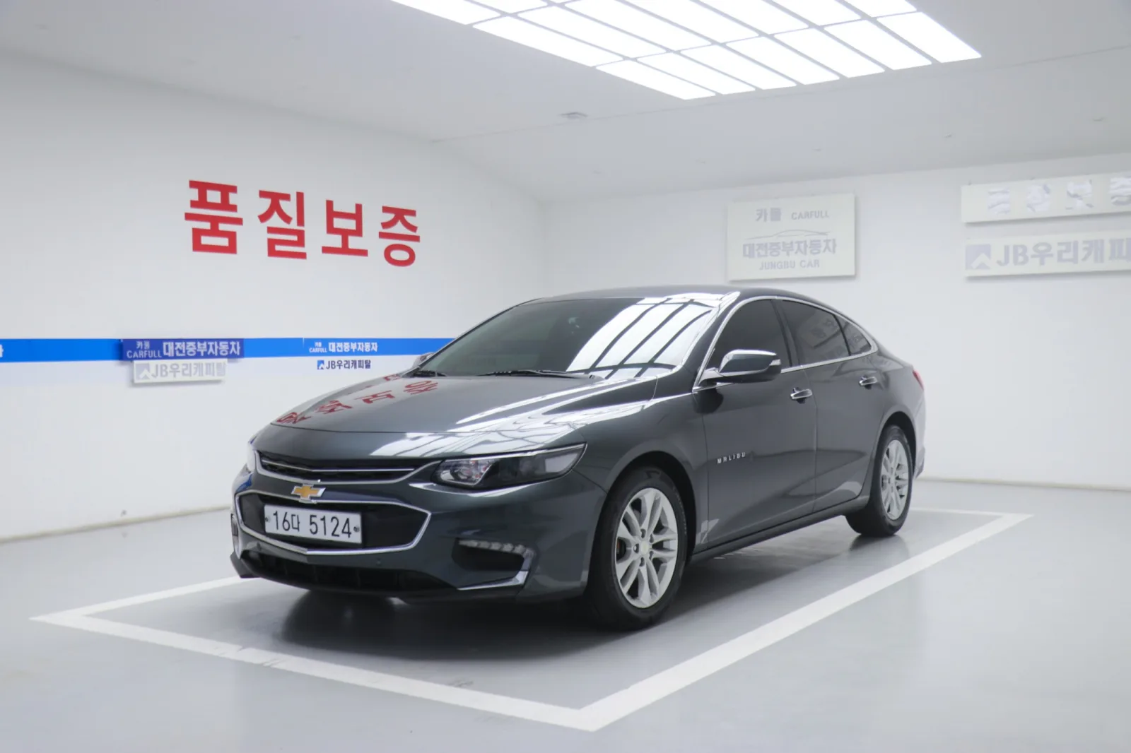 2017 Chevrolet Malibu