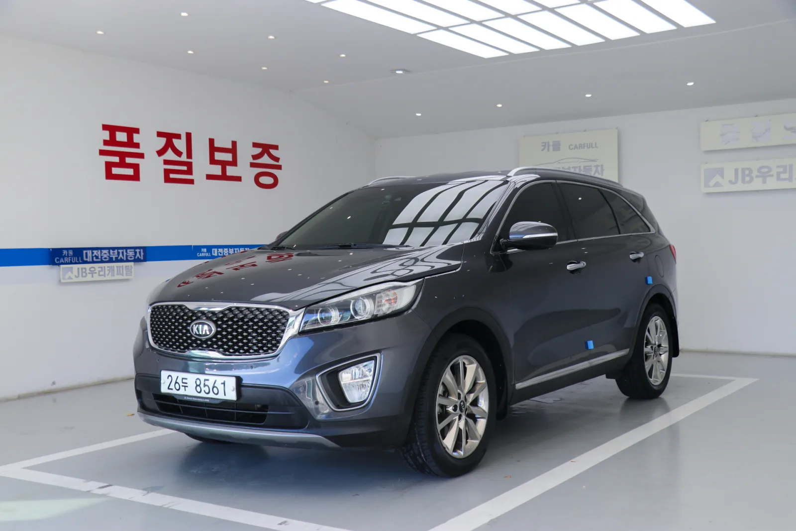 2015 Kia Sorento