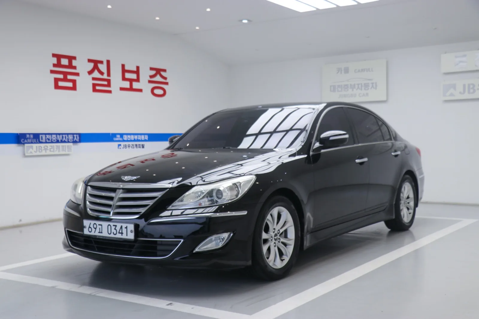 2013 Hyundai Genesis