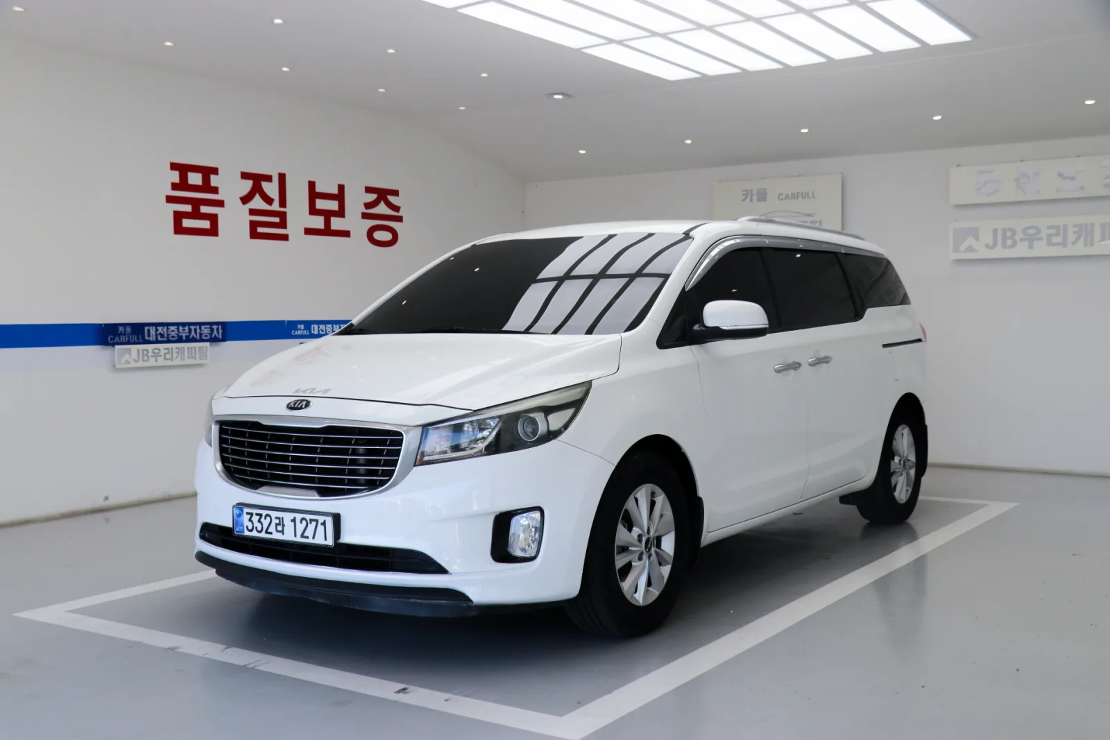 2015 Kia Carnival