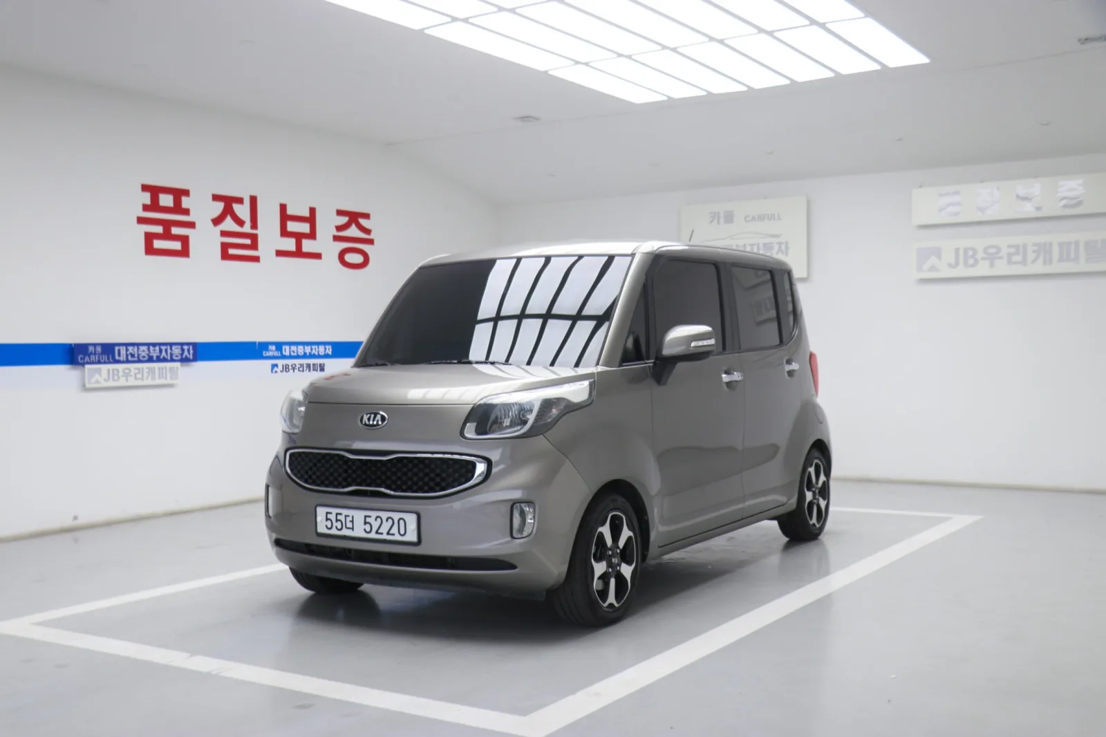 2014 Kia RAY