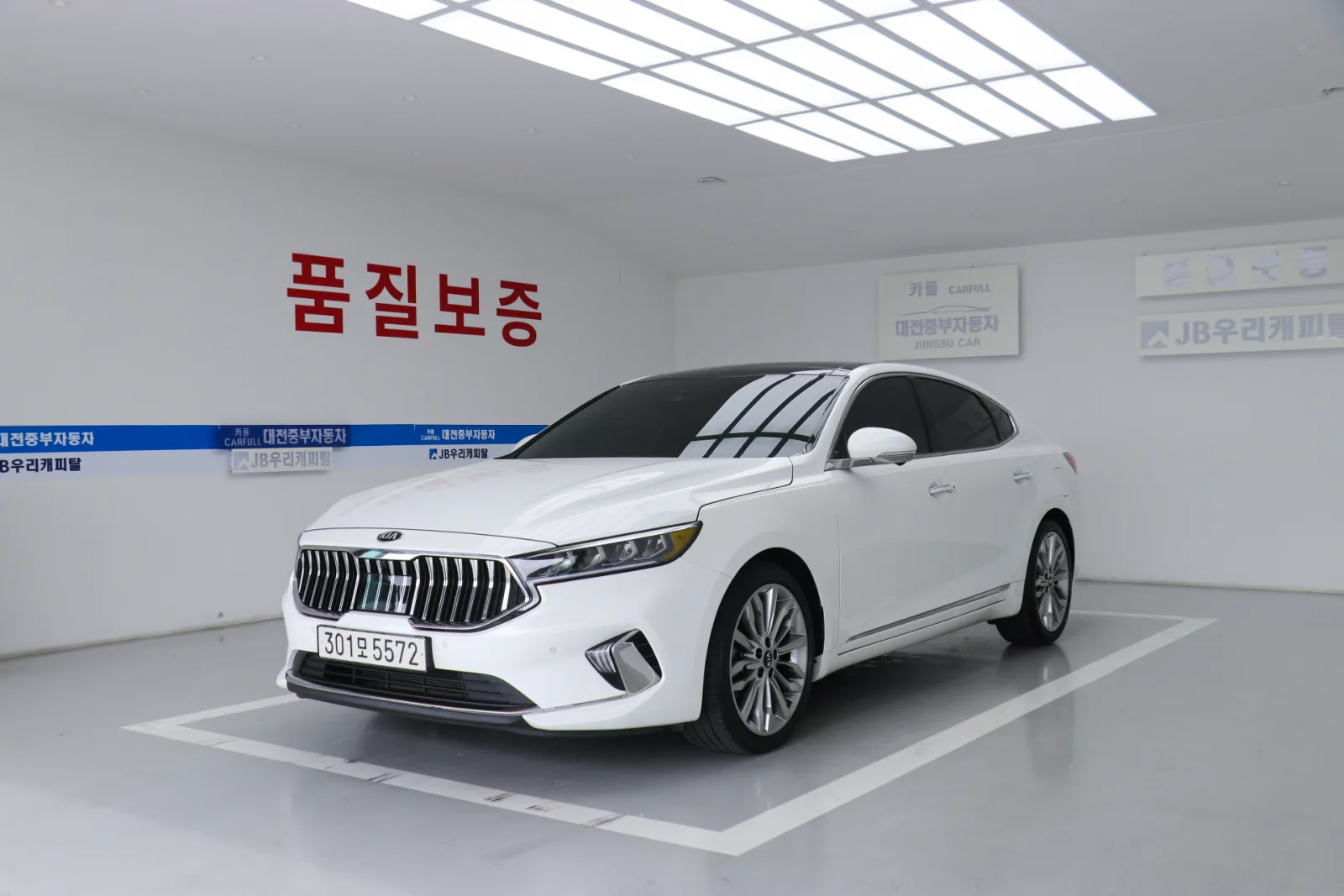 2020 Kia K7