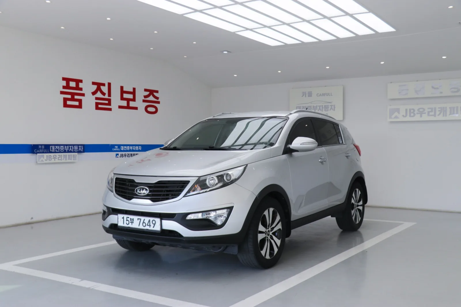 2011 Kia Sportage