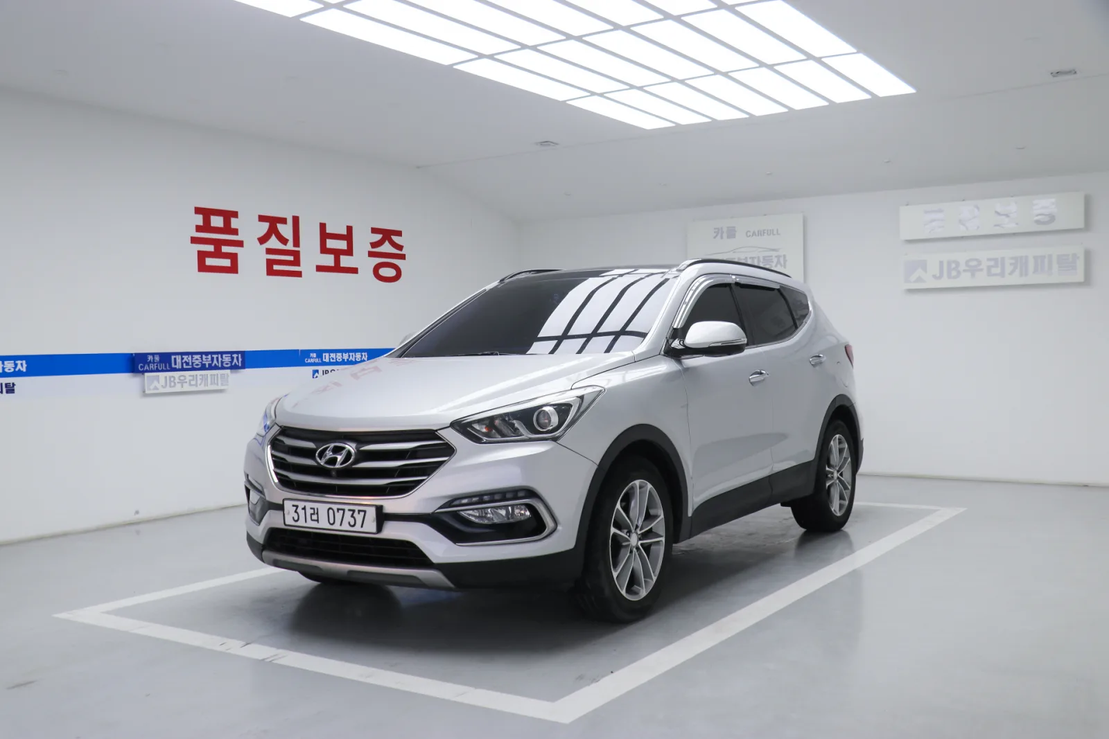 2016 Hyundai Santa Fe
