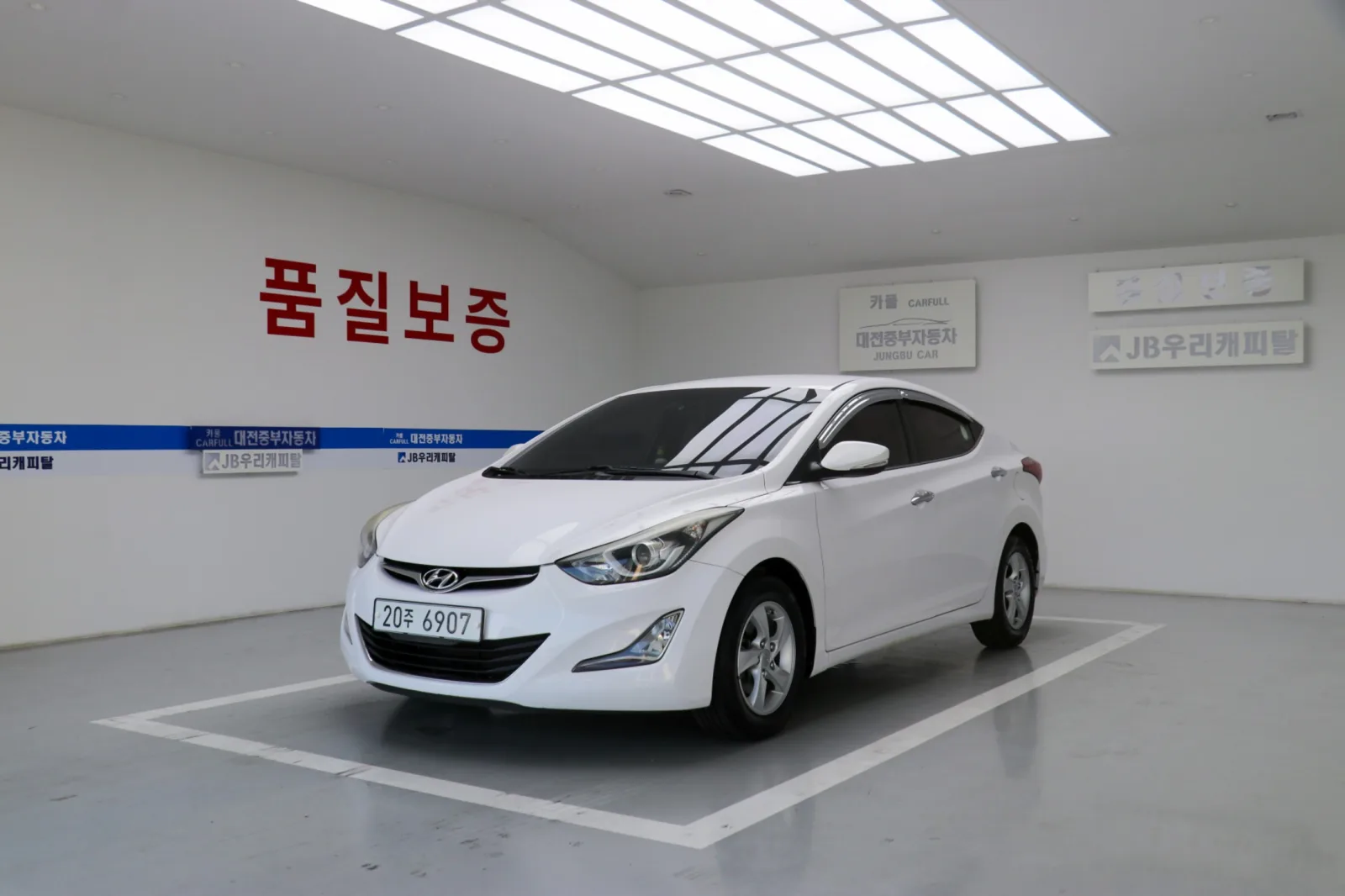 2015 Hyundai Elantra