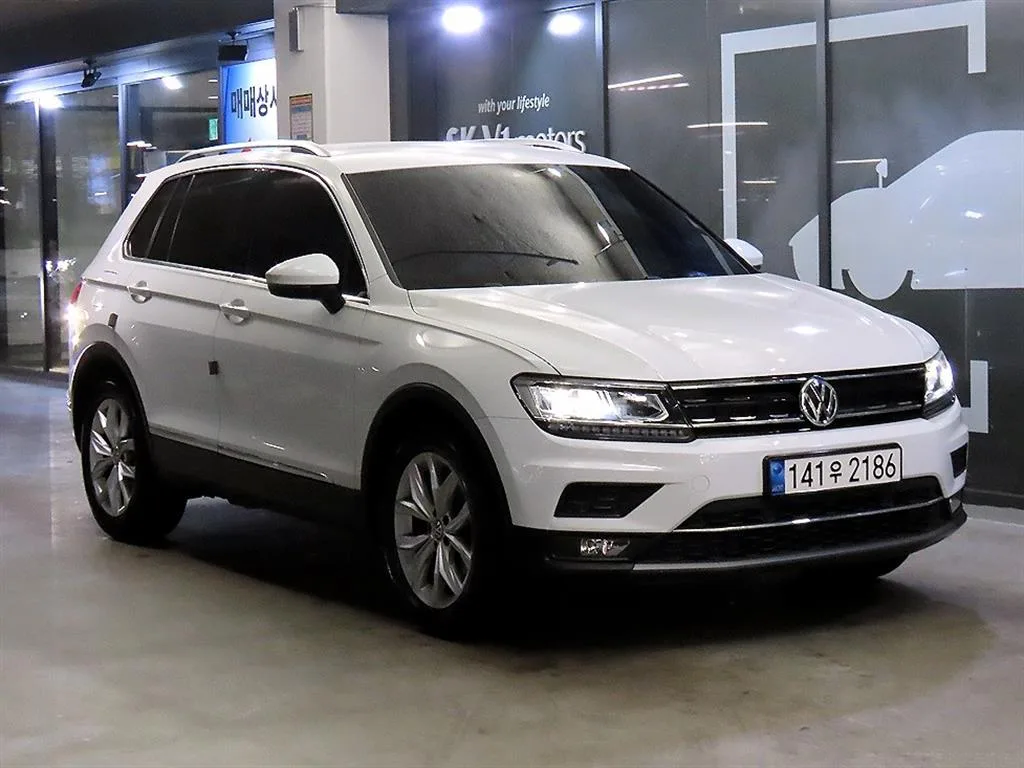 2020 Volkswagen Tiguan