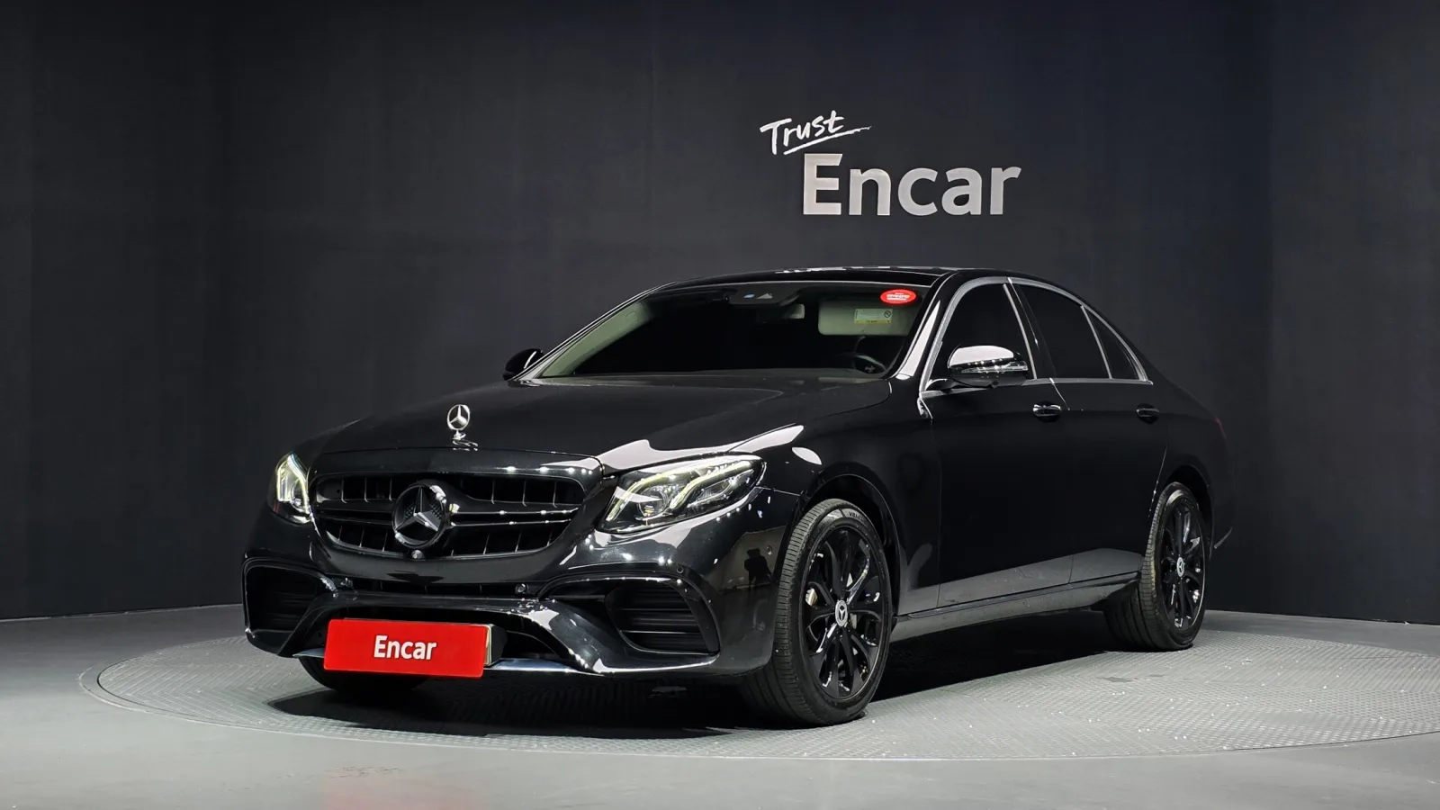 2017 Mercedes-Benz E-Class