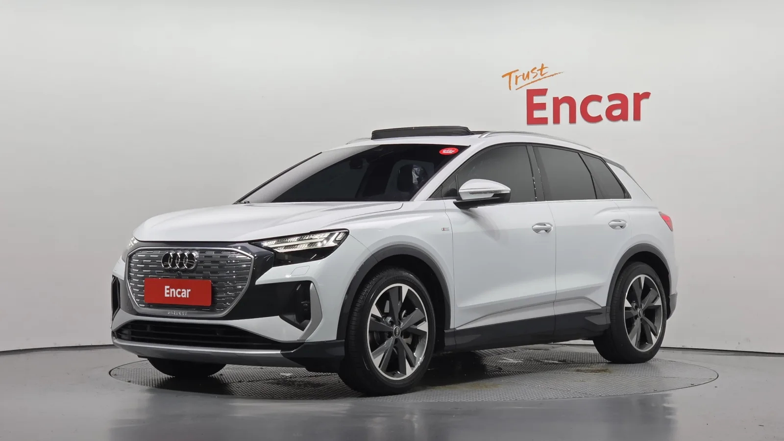 2022 Audi Q4 e-tron