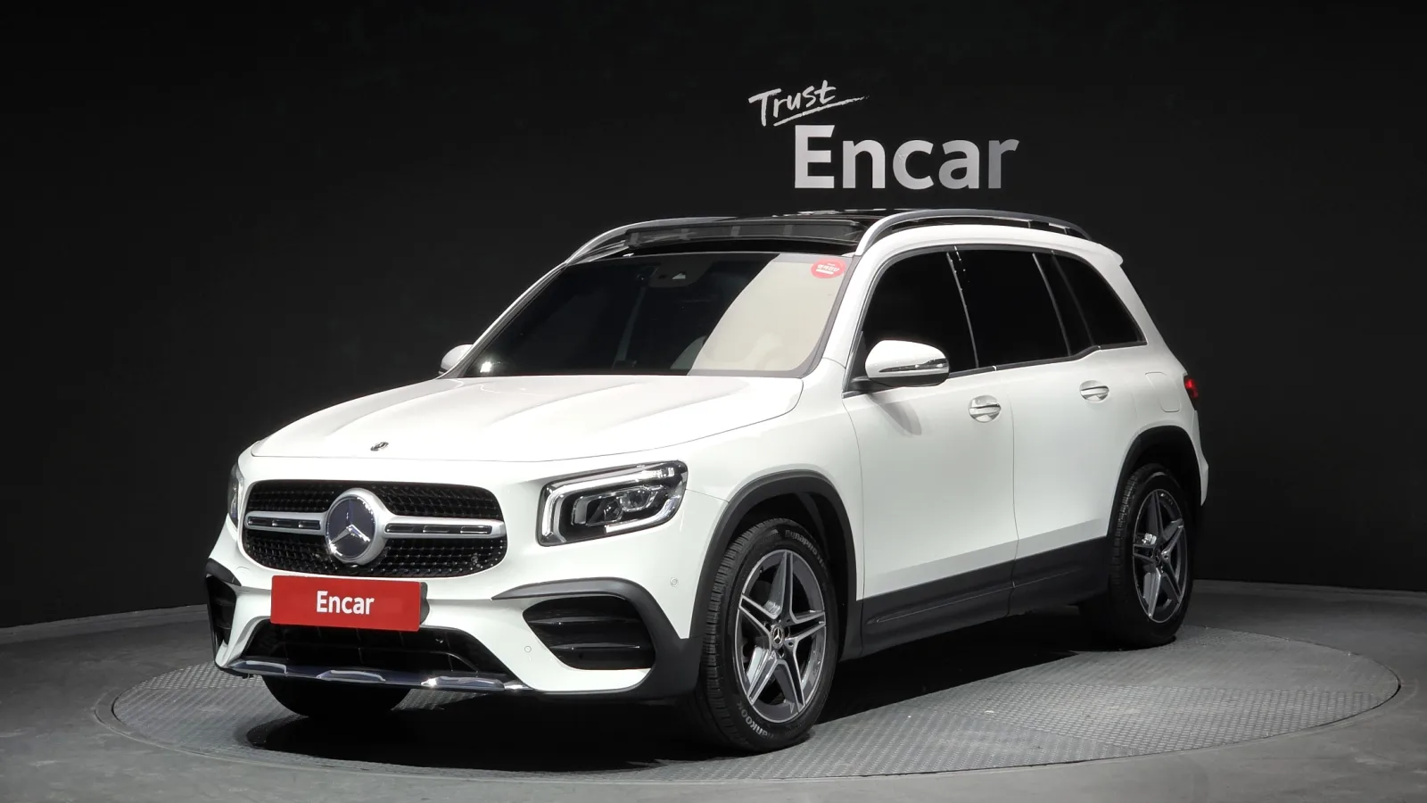 2021 Mercedes-Benz GLB-Class