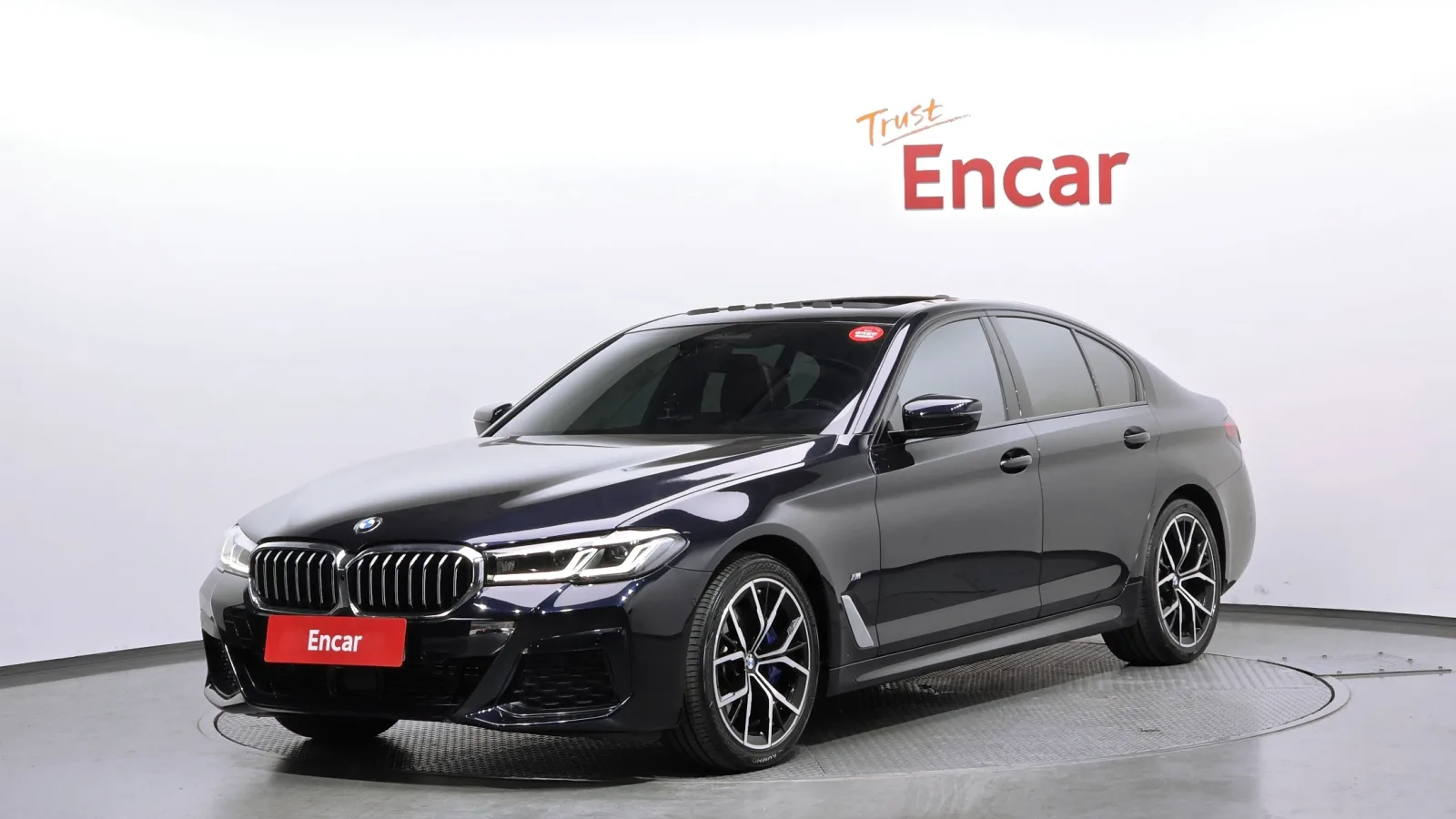 2022 BMW 5-Series