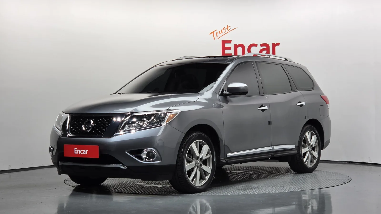 2016 Nissan Pathfinder