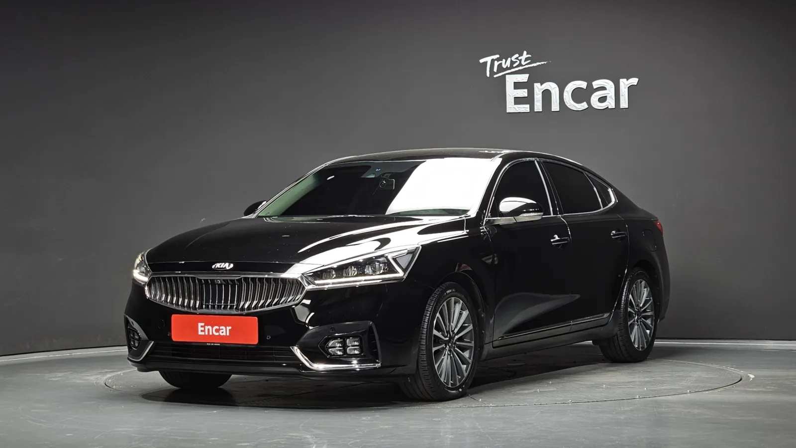 2017 Kia K7