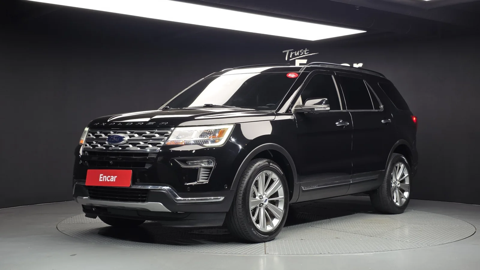 2019 Ford Explorer