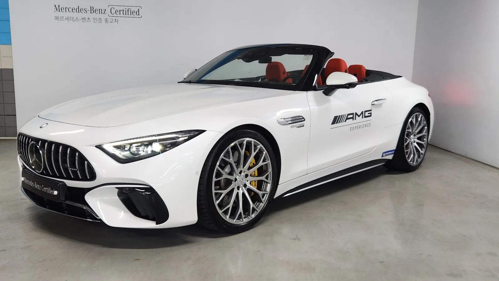 2024 Mercedes-Benz SL-Class