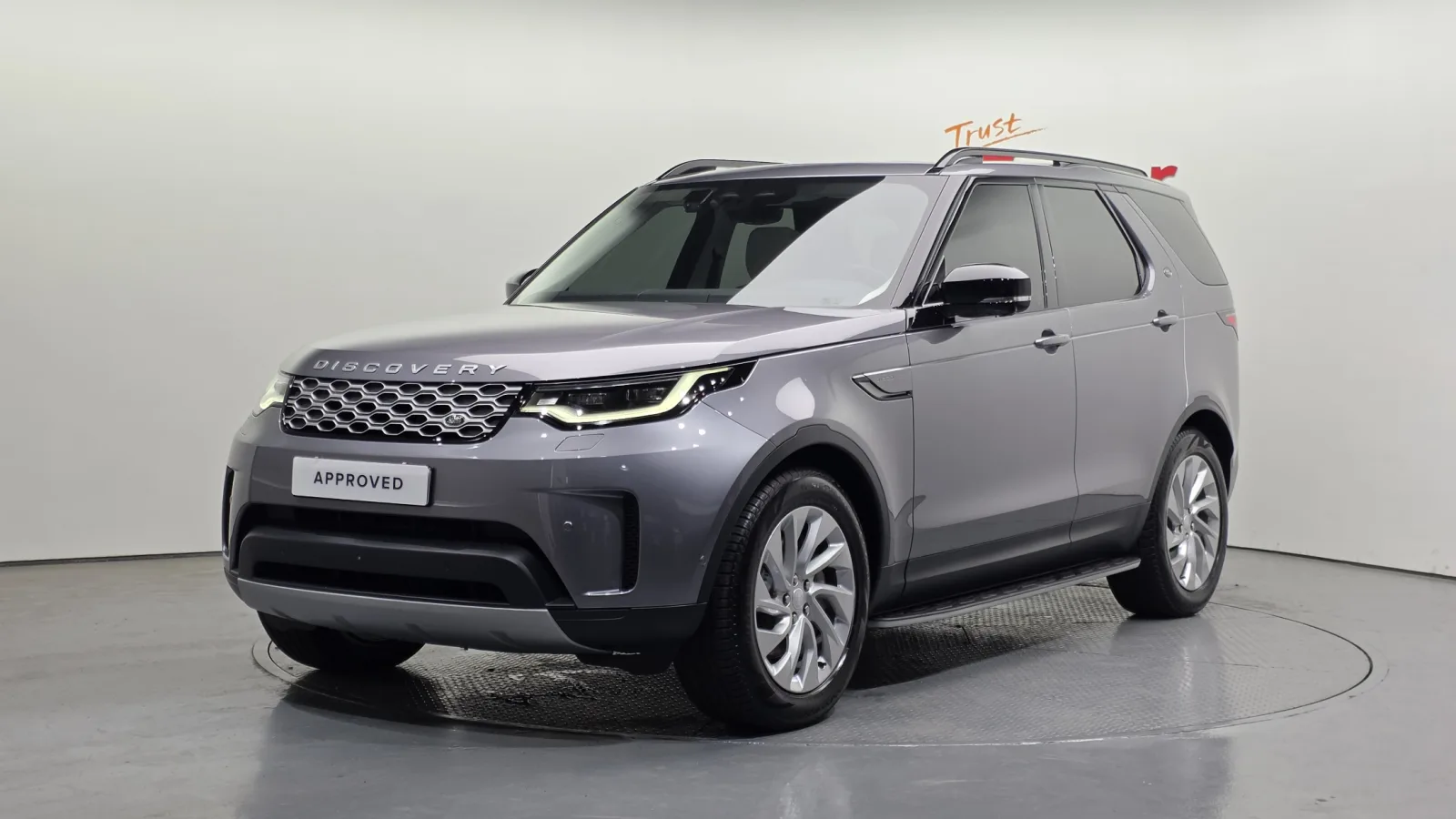 2026 Land Rover Discovery