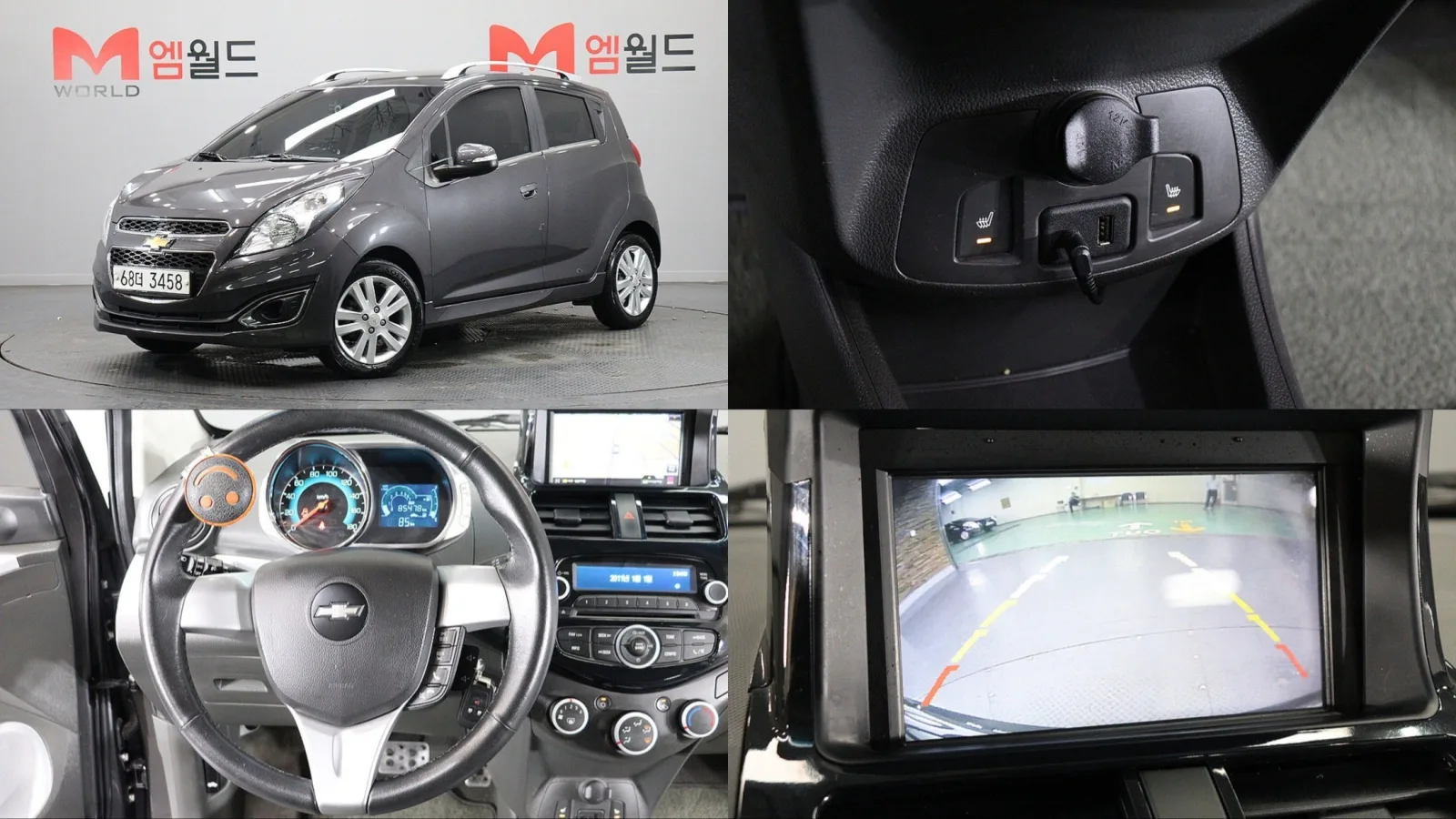 2014 Chevrolet Spark