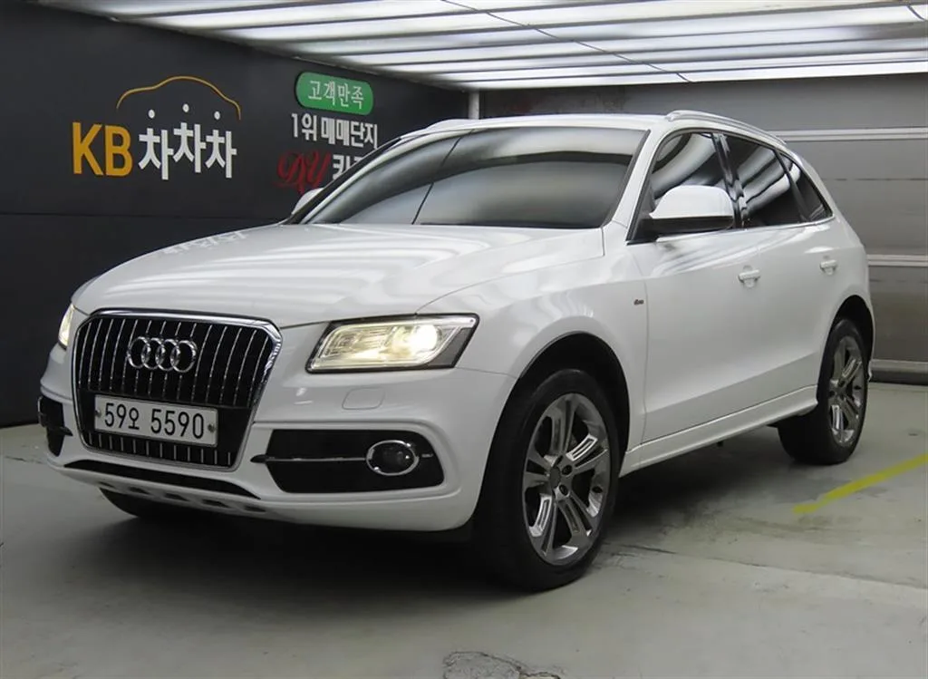 2014 Audi Q5