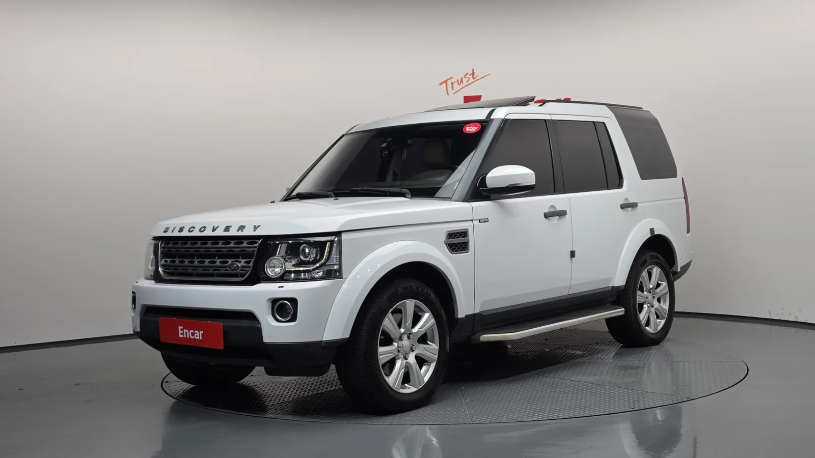 2015 Land Rover Discovery