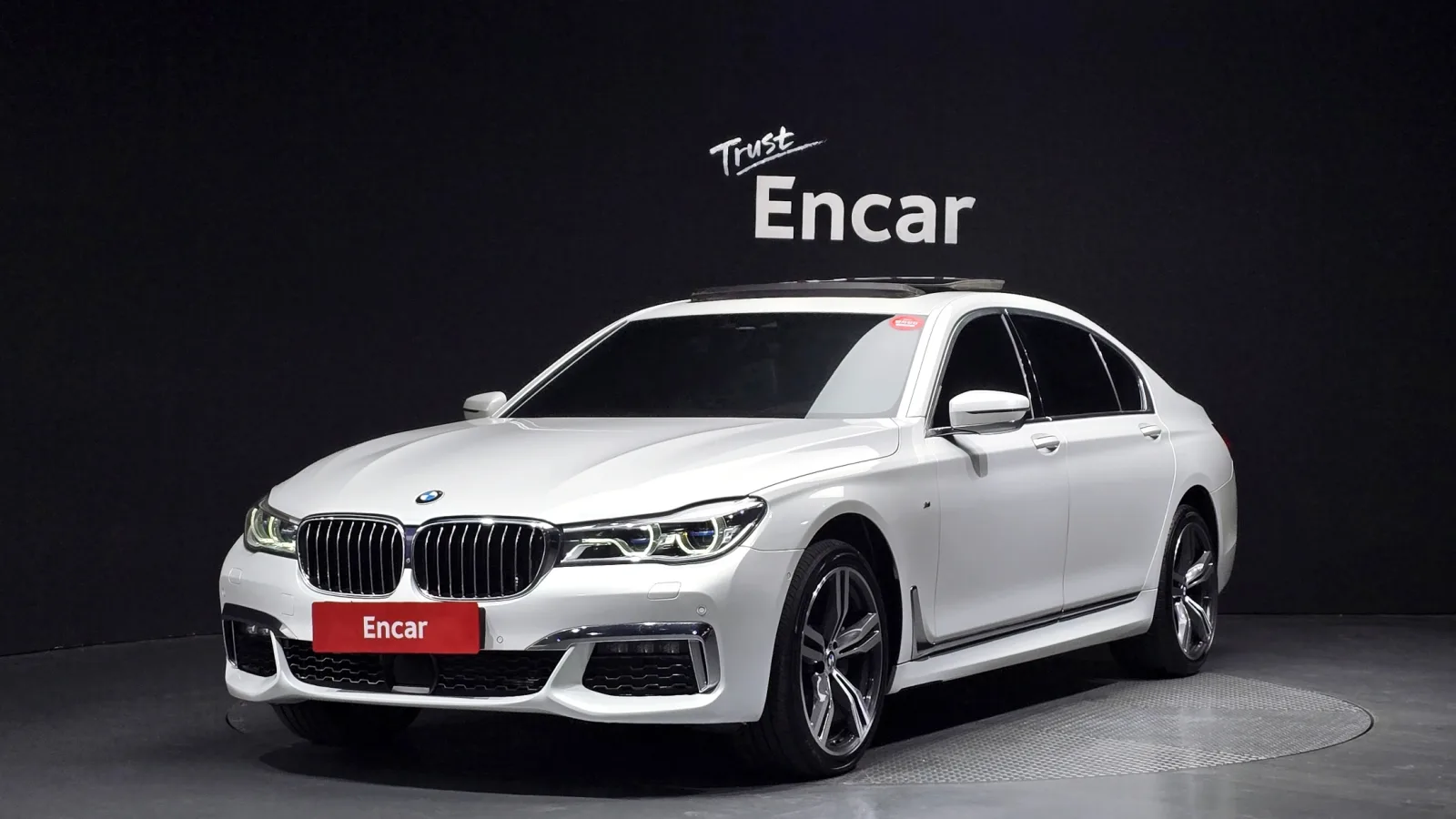 2018 BMW 7-Series