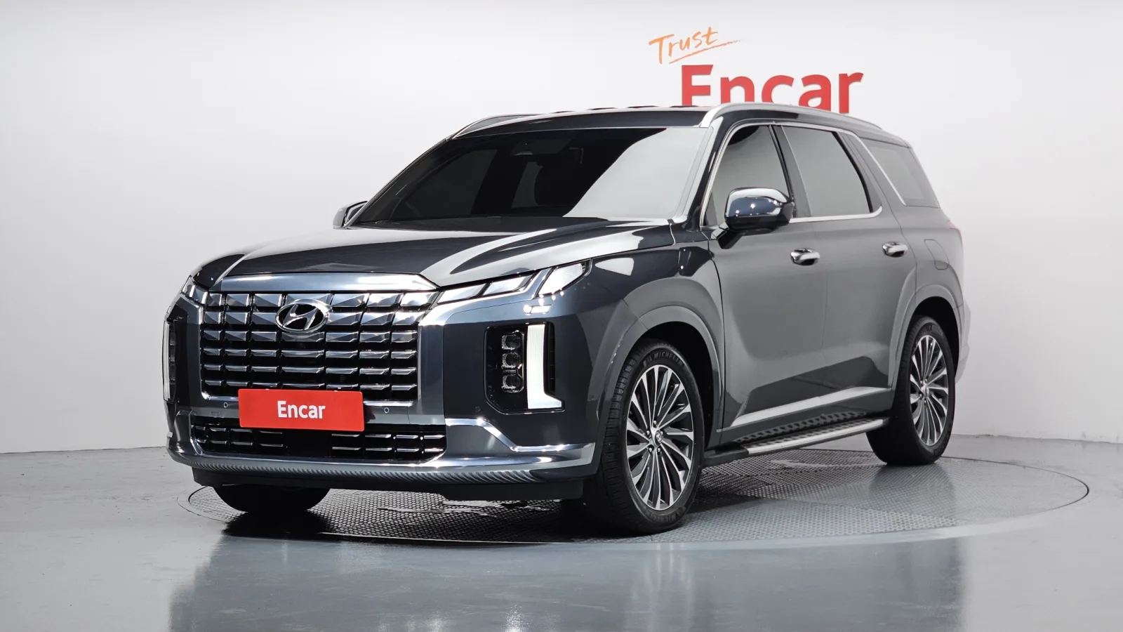2023 Hyundai Palisade