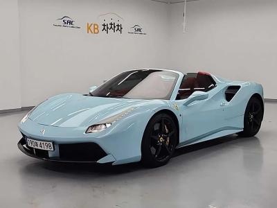 2017 Ferrari 488